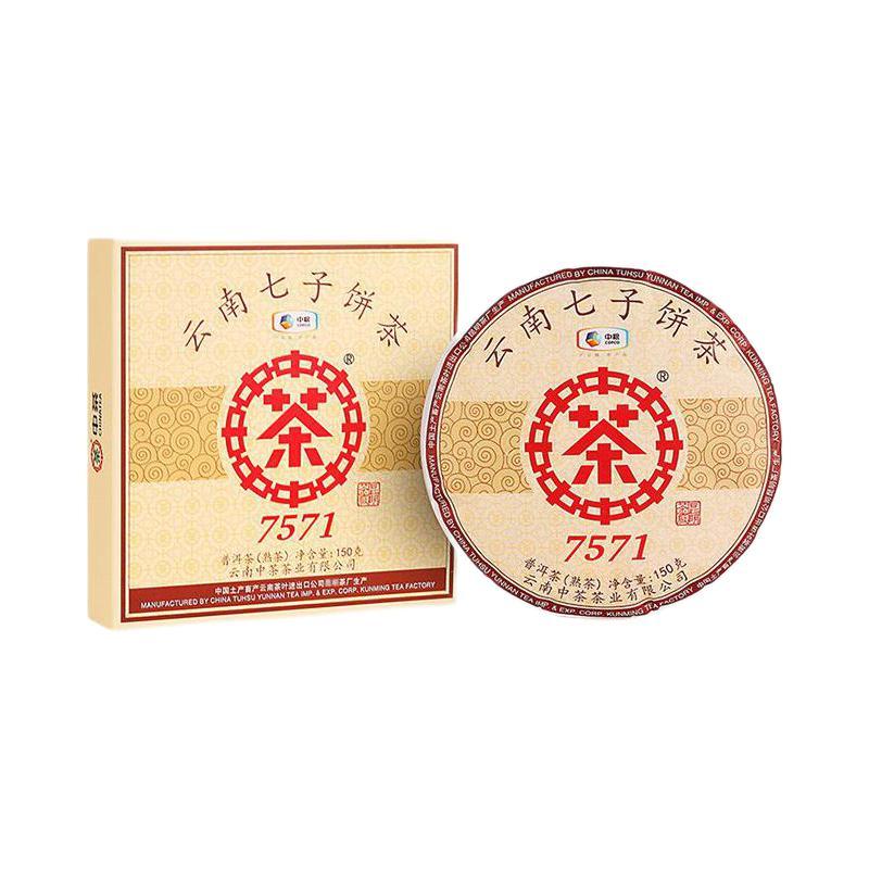 中茶 云南七子饼茶 7571 普洱茶 150g 券后34.9元