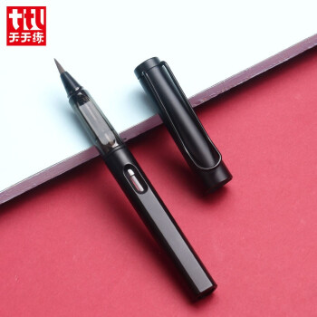 天天练(Tiantianlian)钢笔式软毛笔 小楷毛笔书法毛笔软头笔 TN-0251