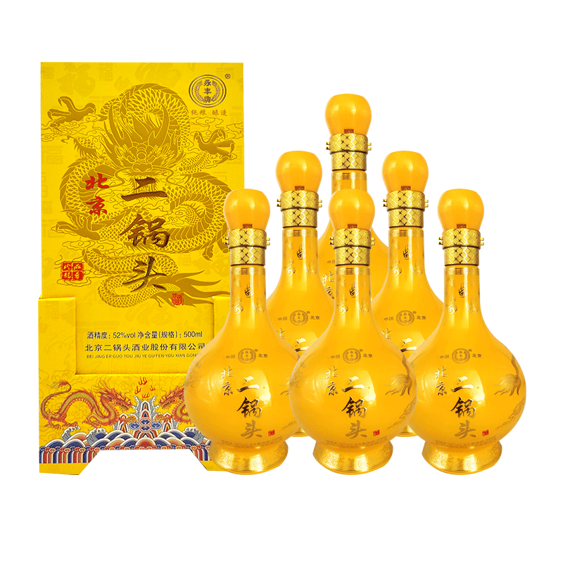 YONGFENG 永丰牌 永丰北京二锅头小黄龙珍藏52度清香型金龙白酒500ml*6瓶整箱 330.2元