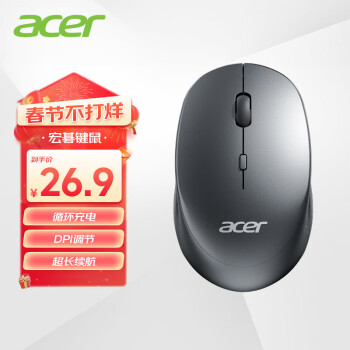 acer 宏碁 鼠标 无线2.4GHz 办公鼠标 type-c充电