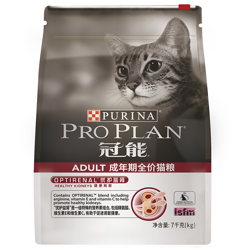 PRO PLAN 冠能 优护营养系列 优护益肾成猫猫粮 7kg 券后246.89元