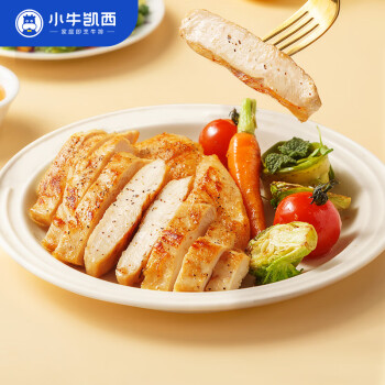 小牛凯西 香煎鸡排500g(100g*5片)健身轻食鸡胸肉 冷冻半成品