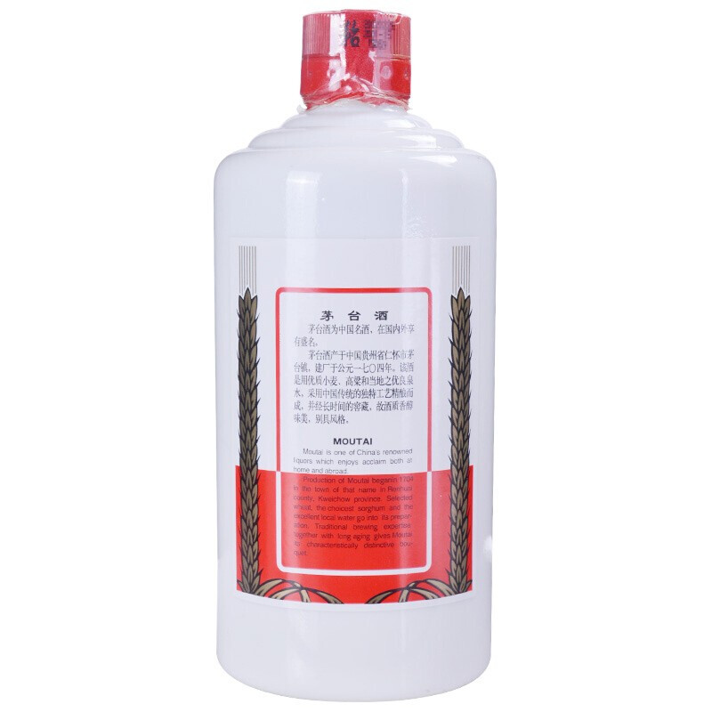 MOUTAI 茅台 贵州茅台酒 （飞天/五星随机发货） 53度 500ml*12瓶 白酒整箱 2003年 125999元