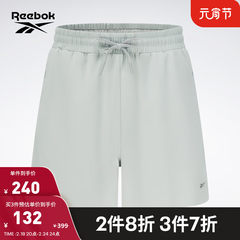 Reebok 锐步 官方2023夏季新款女子SHORTS针织短裤23RCS602W 23RCS602WGG0 A/S 157元（314元/2件）