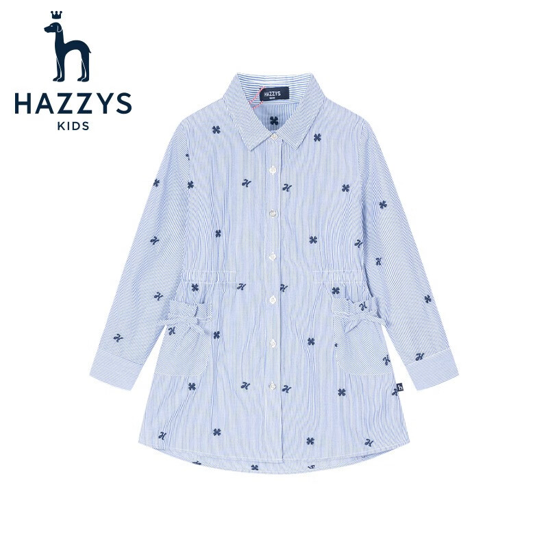 HAZZYS 哈吉斯 女童长袖裙 彩条 145 券后159元