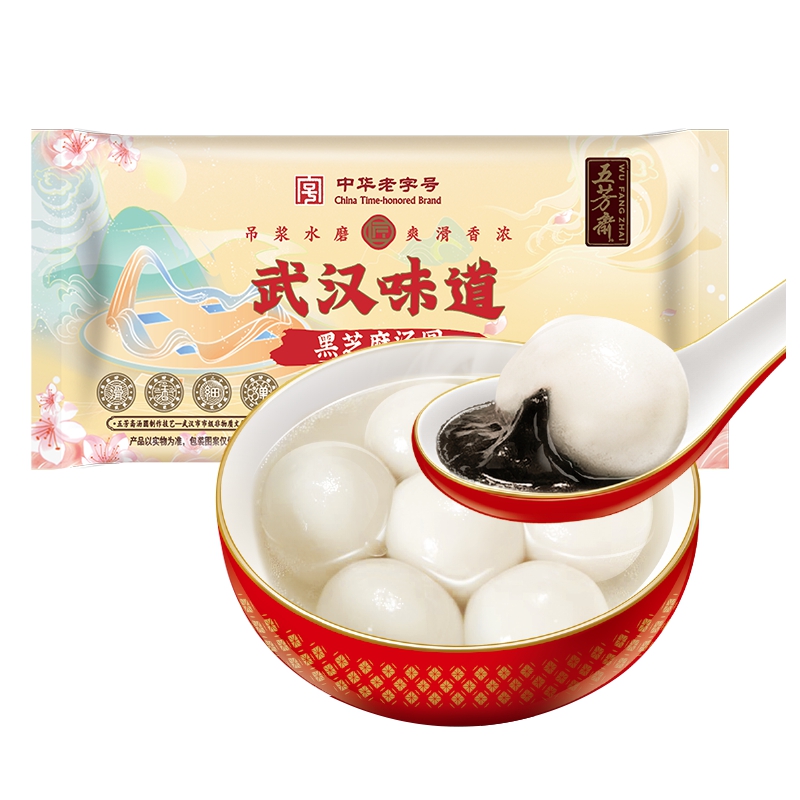 五芳斋 黑芝麻汤圆 32只 640g 券后12.11元