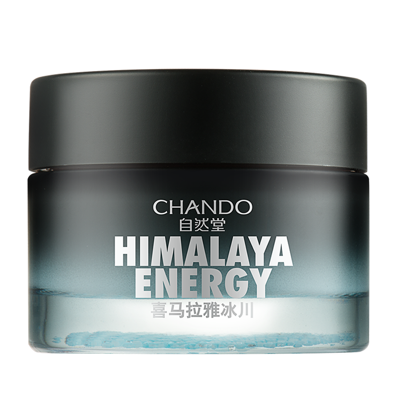京东百亿补贴:CHANDO 自然堂 男士喜马拉雅冰川滋润霜50g（沁润保湿 滋润不紧绷） 38.5元包邮