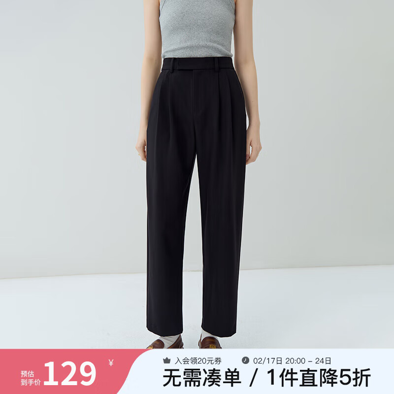 范思蓝恩 23FS13280时髦感裁剪设计哈伦裤女，春秋新品高腰显瘦休闲裤 黑色 XS 129.5元