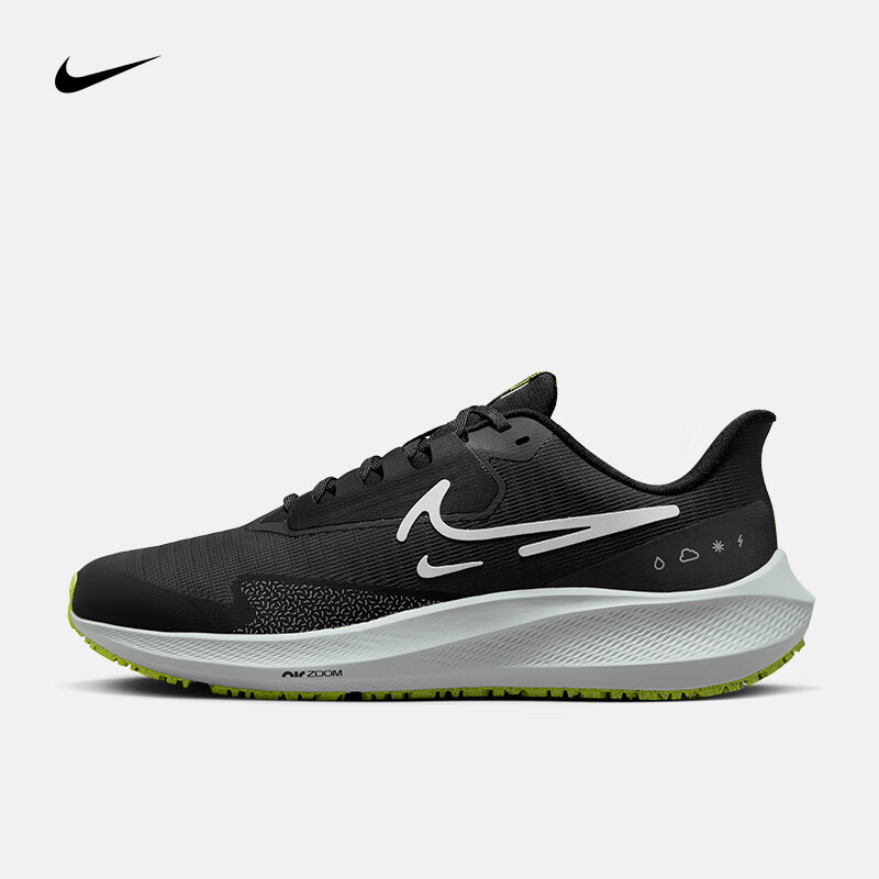 京东百亿补贴：NIKE 耐克 AIR ZOOM PEGASUS 39 SHIELD 男子公路跑步鞋 DO7625-002 483元那你