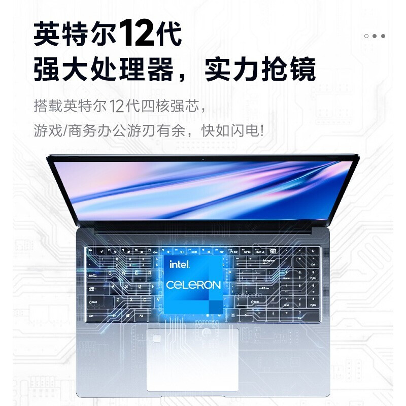 XINE 系能 国行4K金属笔记本电脑超薄指纹解锁商务办公设计学生游戏系 券后2538元