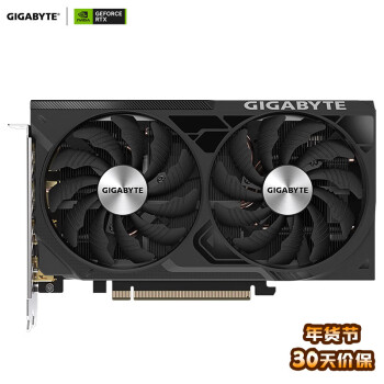 GIGABYTE 技嘉 风魔   4060ti 显卡 WINDFORCE OC 8G