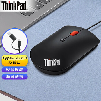 ThinkPad 思考本 0B47083 有线鼠标 1600DPI 黑色