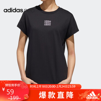 adidas 阿迪达斯 NEO女装圆领体恤舒适透气休闲服运动短袖半袖T恤GJ7930