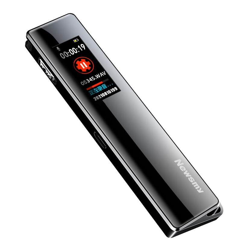限移动端：Newsmy 纽曼 V03 录音笔 16GB 哑黑 129元