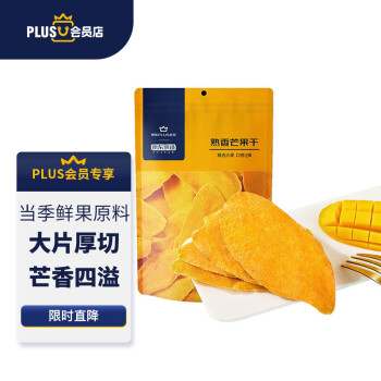 京东京造 熟香芒果干 500g