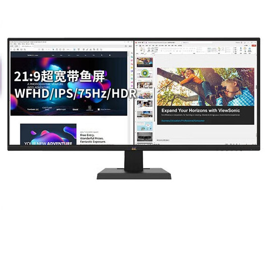 ViewSonic 优派 29英寸IPSFreeSync显示器（2560×1080、75Hz、HDR10） 899元（双重优惠）