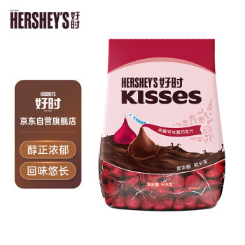 HERSHEY'S 好时 Kisses 黑巧克力 500g