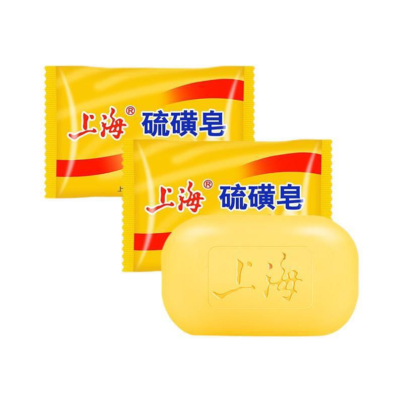 上海 硫磺皂 85克*5块 券后7.19元（14.38元/2件）