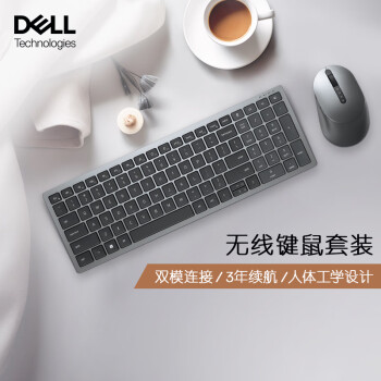 DELL 戴尔 无线蓝牙键鼠套装 办公笔记本电脑台式机商务 USB接口键盘鼠标 KM7120W
