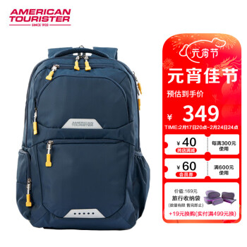 美旅 箱包美旅双肩背包 潮酷街头风时尚运动收纳书包高端款QI5 墨蓝色