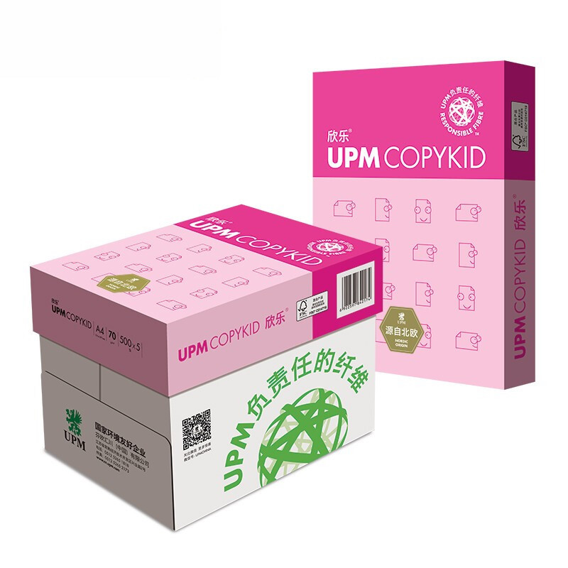 UPM 桃欣乐 A4纸打印纸 70克500张*5包一箱 全木浆复印纸 高性价比 整箱2500张 券后87元