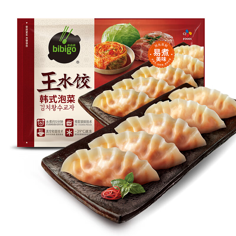 bibigo 必品阁 王水饺 韩式泡菜1.2kg（多口味可选） 22.23元（需买3件，需用券）