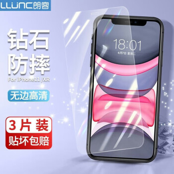 LLUNC 朗客 iphone 11/xr钢化膜 苹果11/xr钢化膜高清6.1英寸防爆