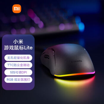 Xiaomi 小米 YXSB01YM 有线鼠标 6200DPI RGB 黑色