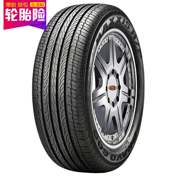 MAXXIS 玛吉斯 轮胎/汽车轮胎 235/55R18 100V HP600原配纳智大7/东南博朗DX7/瑞虎8 券后434.75元