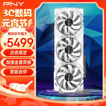 PNY 必恩威 GeForce RTX4070Ti 12GB Gaming VERTO LED掌控者性能版三风