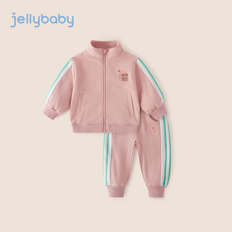 JELLYBABY 两件套装 粉色 80cm 券后134元