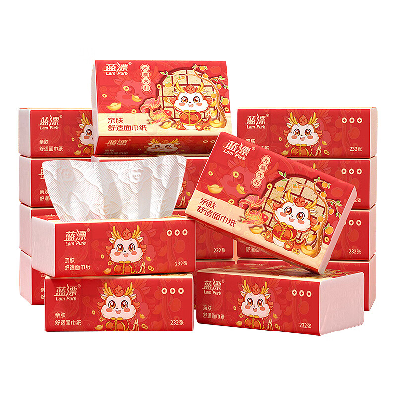 蓝漂 新年抽纸【SSK】 4层 232张 15包 9.99元