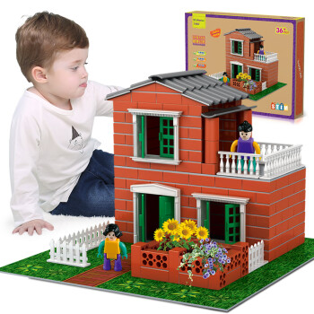 NUKied 纽奇 儿童玩具小小泥瓦匠盖房子手工砖头砖块砌水泥建筑套装240件套