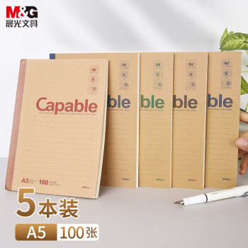 M&G 晨光 APYJX550 A5无线装订本 5本装