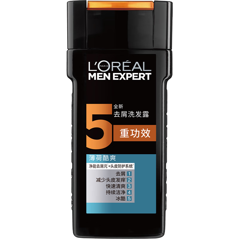 L'OREAL PARIS 巴黎欧莱雅 薄荷酷爽系列去屑洗发露 200ml 11.91元包邮