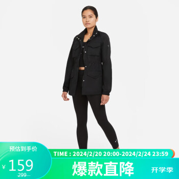 NIKE 耐克 官方7/8女子紧身裤运动裤SWOOSH中腰柔软舒适CZ8533（L、010黑/白）