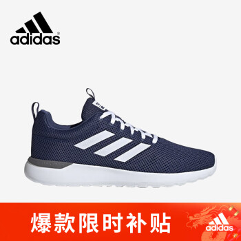 adidas 阿迪达斯 时尚潮流运动舒适透气休闲鞋男鞋FW1334