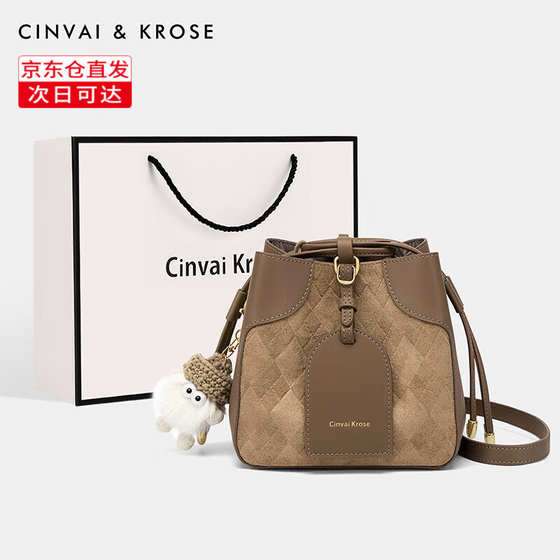 Cinvai Krose 女士牛皮斜挎包 A105210B6526 194.55元