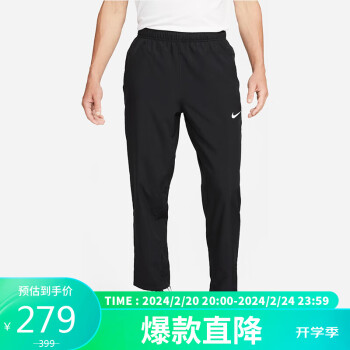 NIKE 耐克 运动裤男子舒适直筒FORM PANT ALT裤子FB7491-010黑M