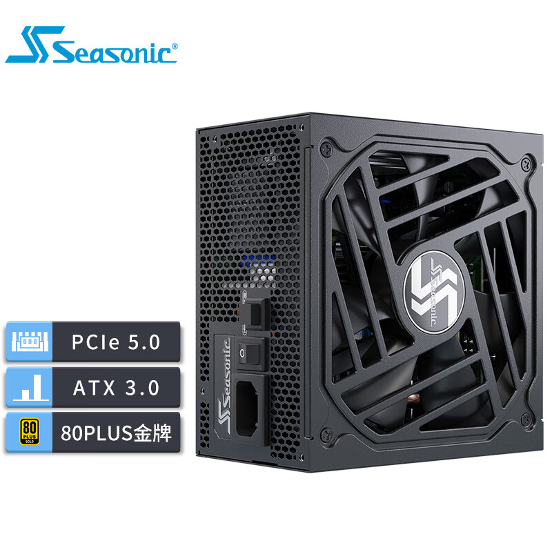 限移动端、京东百亿补贴：Seasonic 海韵 FOCUS GX1000 ATX3.0 1000W电脑电源（80PLUS/PCIe5.0） 1248元