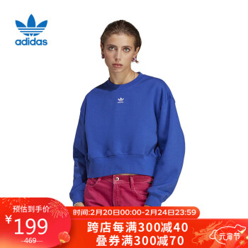 adidas 阿迪达斯 三叶草 女子SWEATSHIRT运动 套头衫 IA6501 XS码