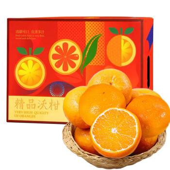 QUXIANYU 趣鲜语 江西赣南沃柑 精选18枚大果 单果约150g礼盒新鲜橘子桔子水果