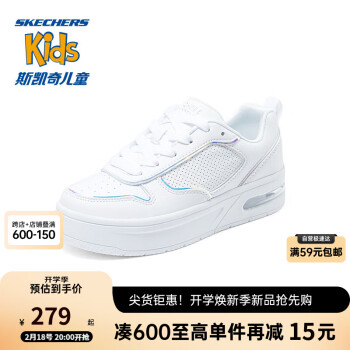 SKECHERS 斯凯奇 鞋低帮气垫板鞋缓震舒适小白鞋女童休闲鞋310211L 白色/WHT 33