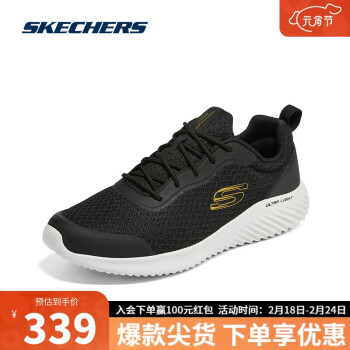 SKECHERS 斯凯奇 秋季男鞋缓震运动鞋网布透气舒适休闲鞋子 232005黑/金 45