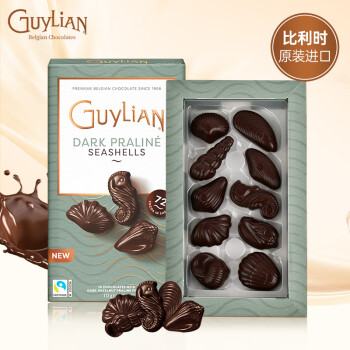 GuyLiAN 吉利莲 比利时进口榛子72%黑巧克力112g女神节38妇女节礼盒送女生日礼物