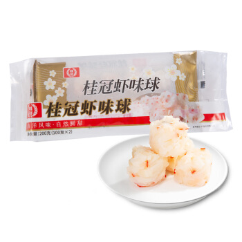 桂冠 虾味球 200g 含鱿鱼干 虾球 火锅 麻辣烫 关东煮 券后16.08元