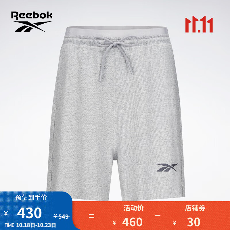 Reebok 锐步 季女子运动休闲简约宽松高腰短裤 23RCS620WGG3 A/L 券后267元