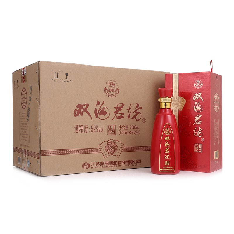 双沟 珍宝坊 红君坊2号 52度 500ml*6瓶 整箱装 浓香型白酒 节庆版 255元（需买2件，需用券）