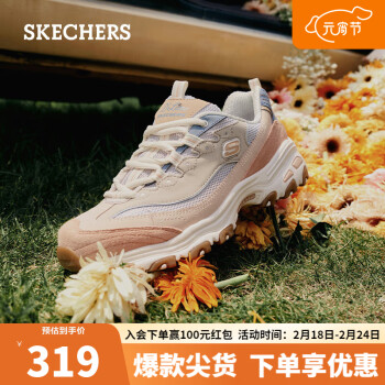 SKECHERS 斯凯奇 D'Lites 1.0 女子休闲运动鞋 149238/ROS 玫瑰红色 37