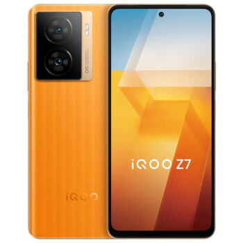 iQOO Z7 5G手機(jī) 8GB+256GB 無限橙 ￥1109